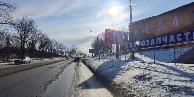 нажмите чтобы открыть в полном размере